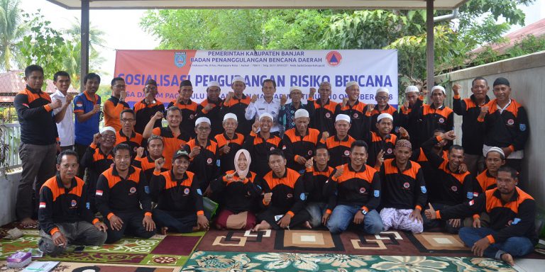 Sosialisasi Pengurangan Risiko Bencana Desa Dalam Pagar Ulu